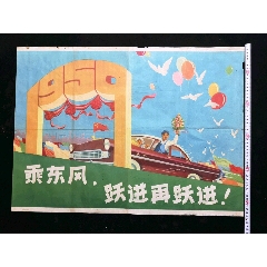 罗斯托克音乐和戏剧学院 Diplom